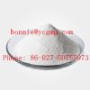 D-Calcium Pantothenate  With Good Quality